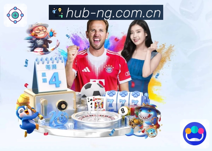 <strong>NG体育</strong>App 数据看板二维码