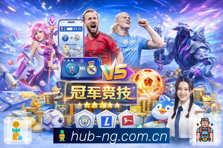 荣誉图Q3