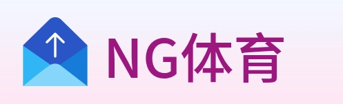 NG体育 Logo